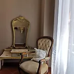 Pensión La Maison De Jardin 4*
