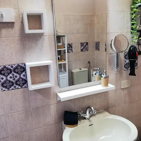 La Maison De Jardin 3*