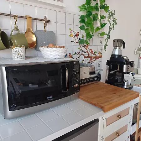 La Maison De Jardin 4*