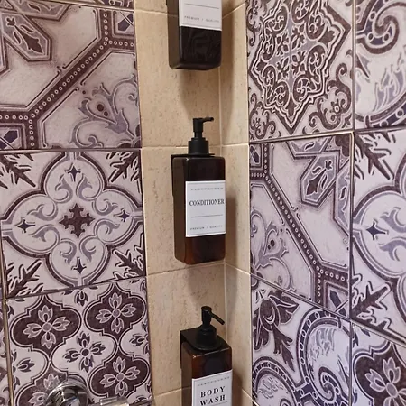 La Maison De Jardin 3*